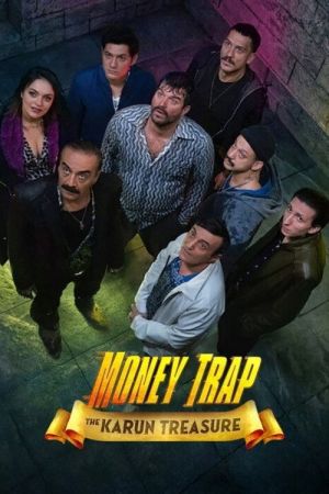 Krumme Dinger am Bosporus: Der Karun-Schatz hdfilme stream online
