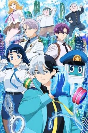 Super Psychic Policeman Chojo hdfilme stream online